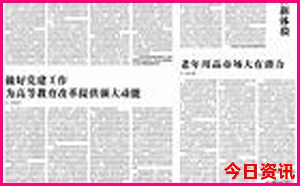 湖北五a景区排名最新