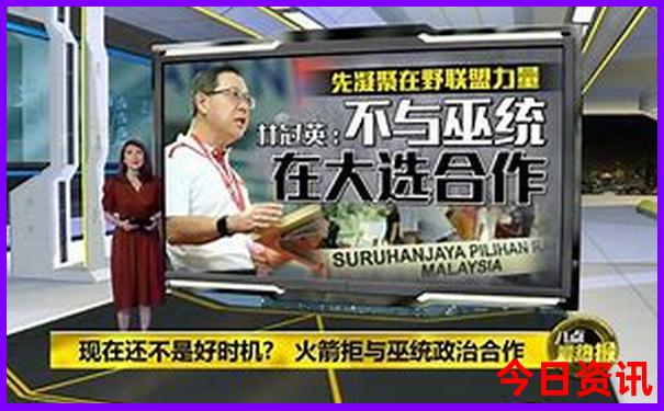 阿那亚几月份去比较好