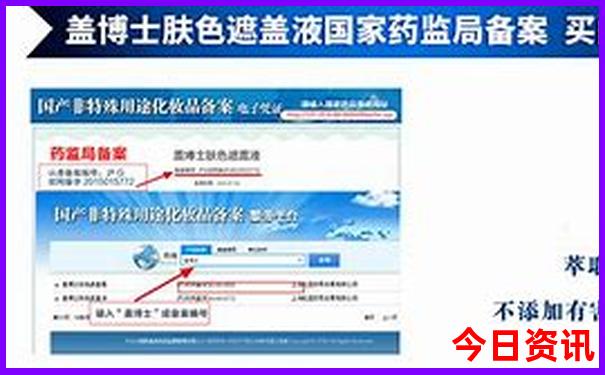 广东海边景点排行榜前十名