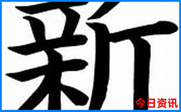 陵水和万宁哪个适合带孩子玩