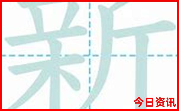 62635.cσm查询澳彩开奖历史记录