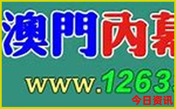保定市适合孩子玩的地方
