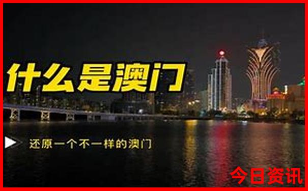 朱家尖南沙景区电话