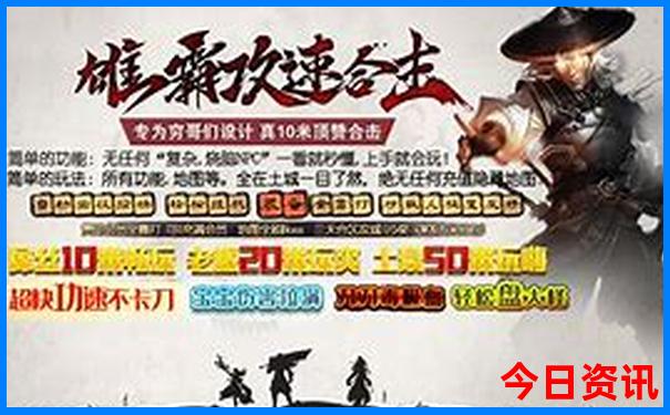 川西五日游最佳路线